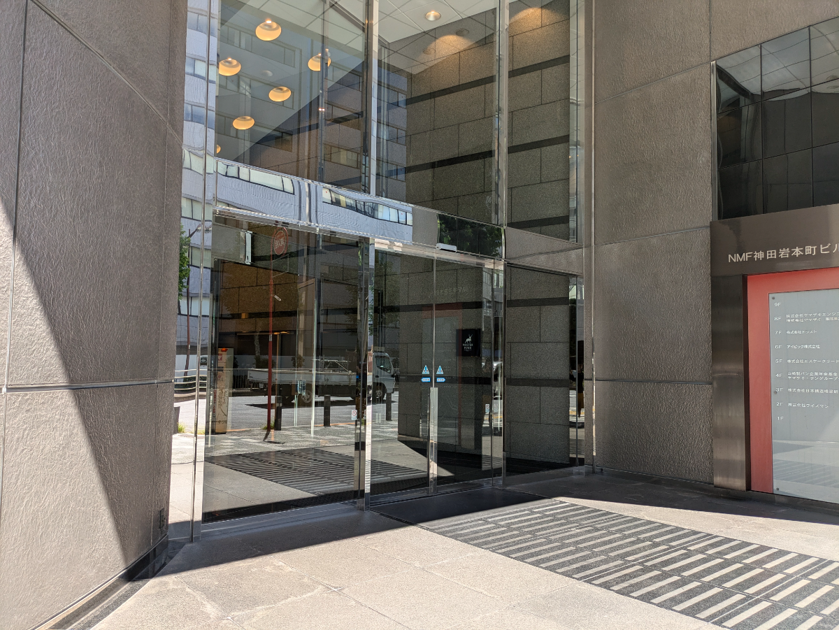fresh/building/J00100389148_3