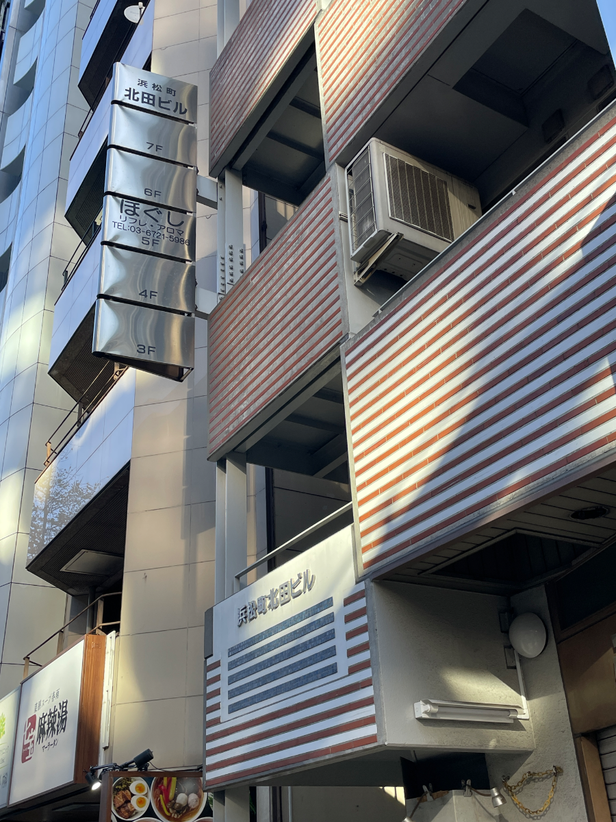 fresh/building/J00100389151_13