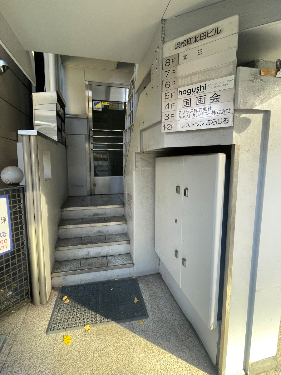 fresh/building/J00100389151_15