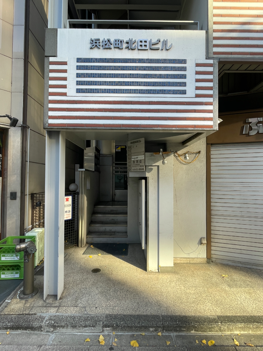 fresh/building/J00100389151_3