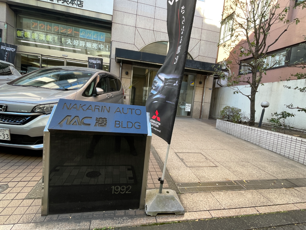 fresh/building/J00100389152_13
