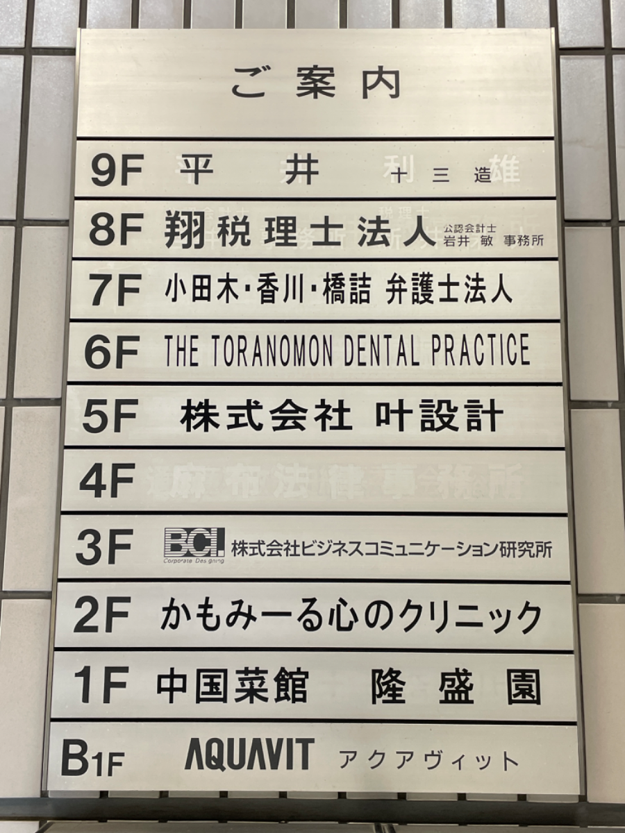 fresh/building/J00100389153_67