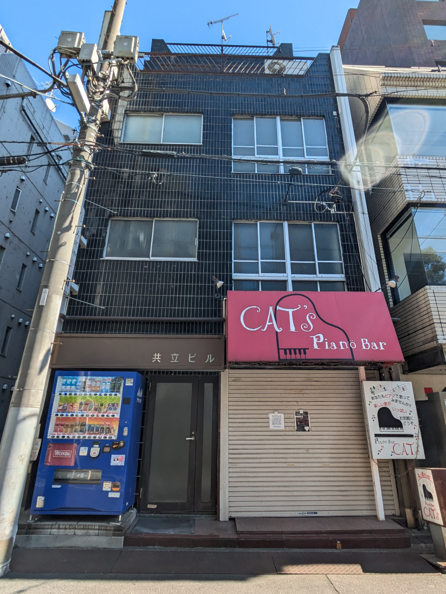 fresh/building/J00100389154_12