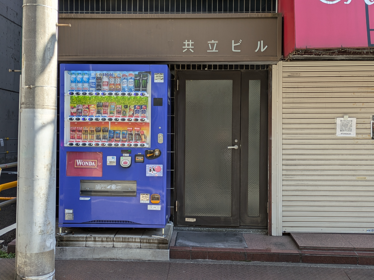 fresh/building/J00100389154_3