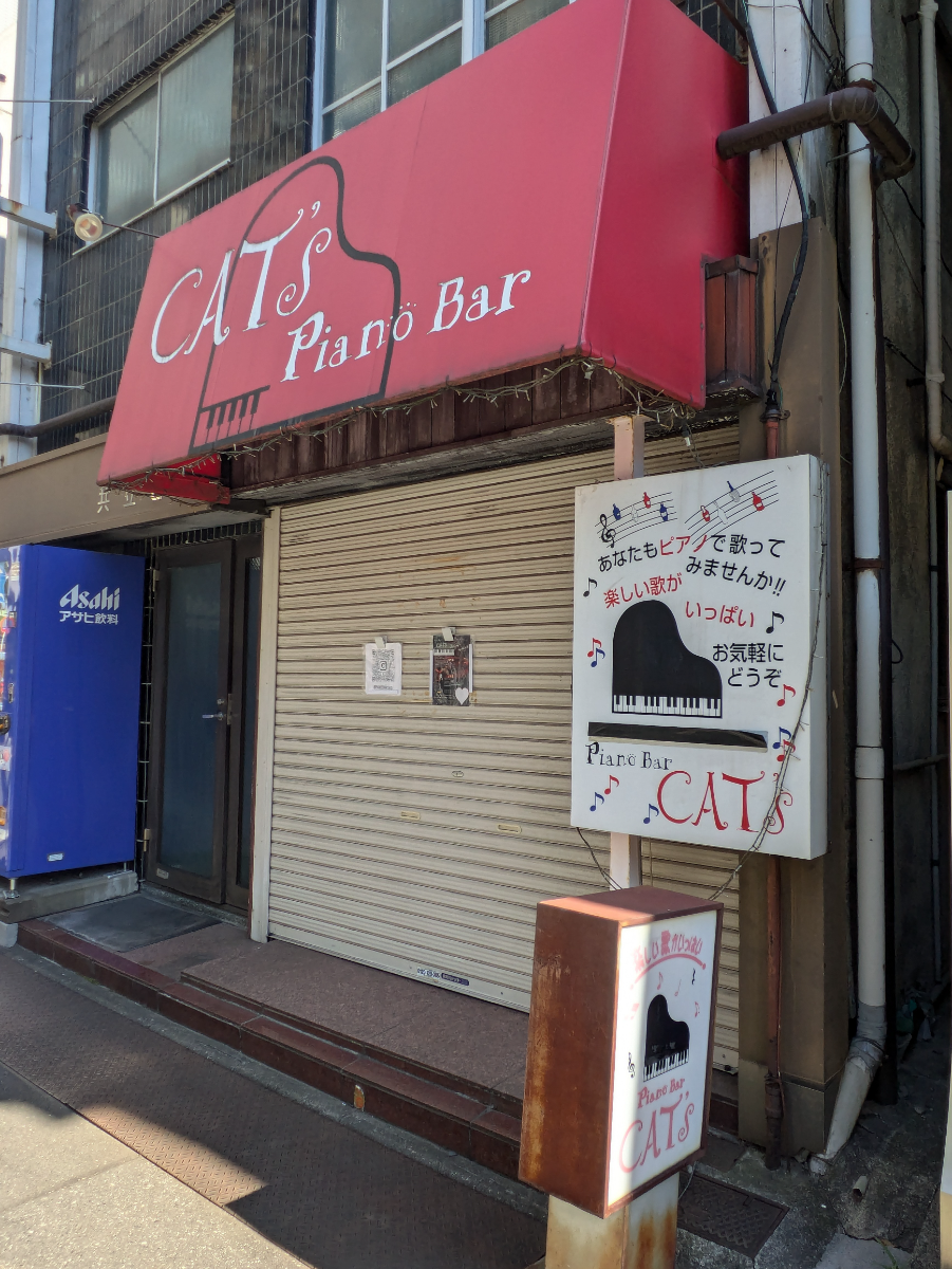 fresh/building/J00100389154_7