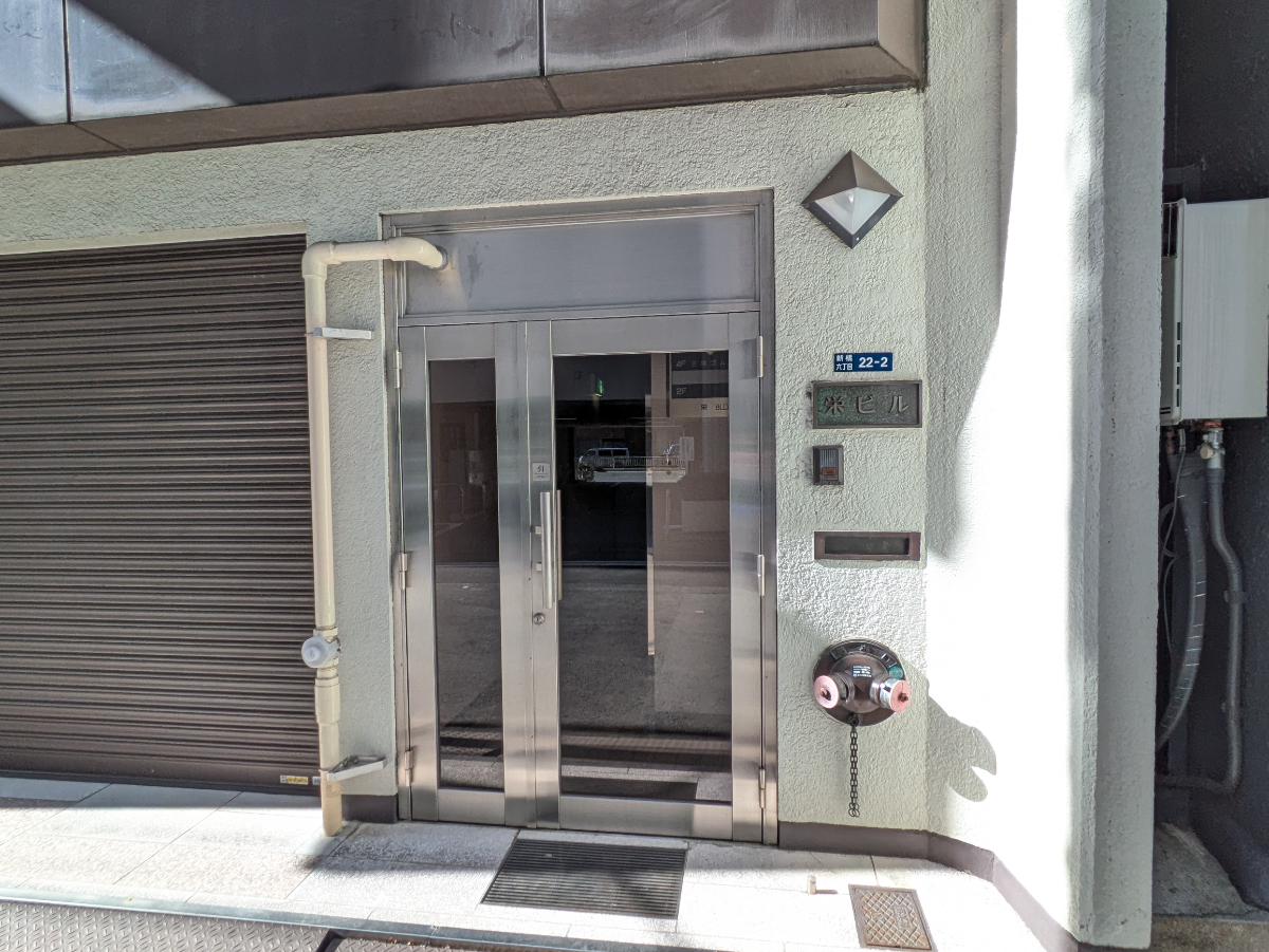 fresh/building/J00100389155_9