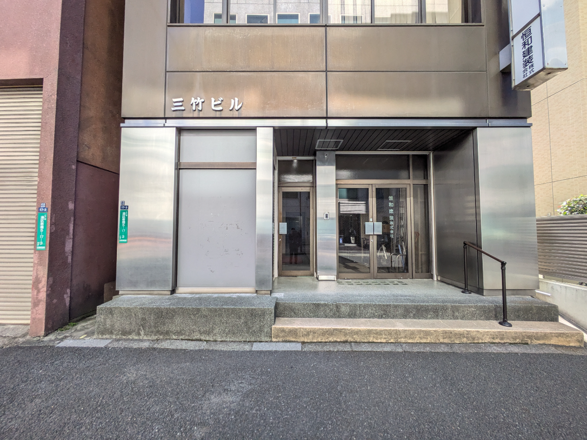 fresh/building/J00100389156_3