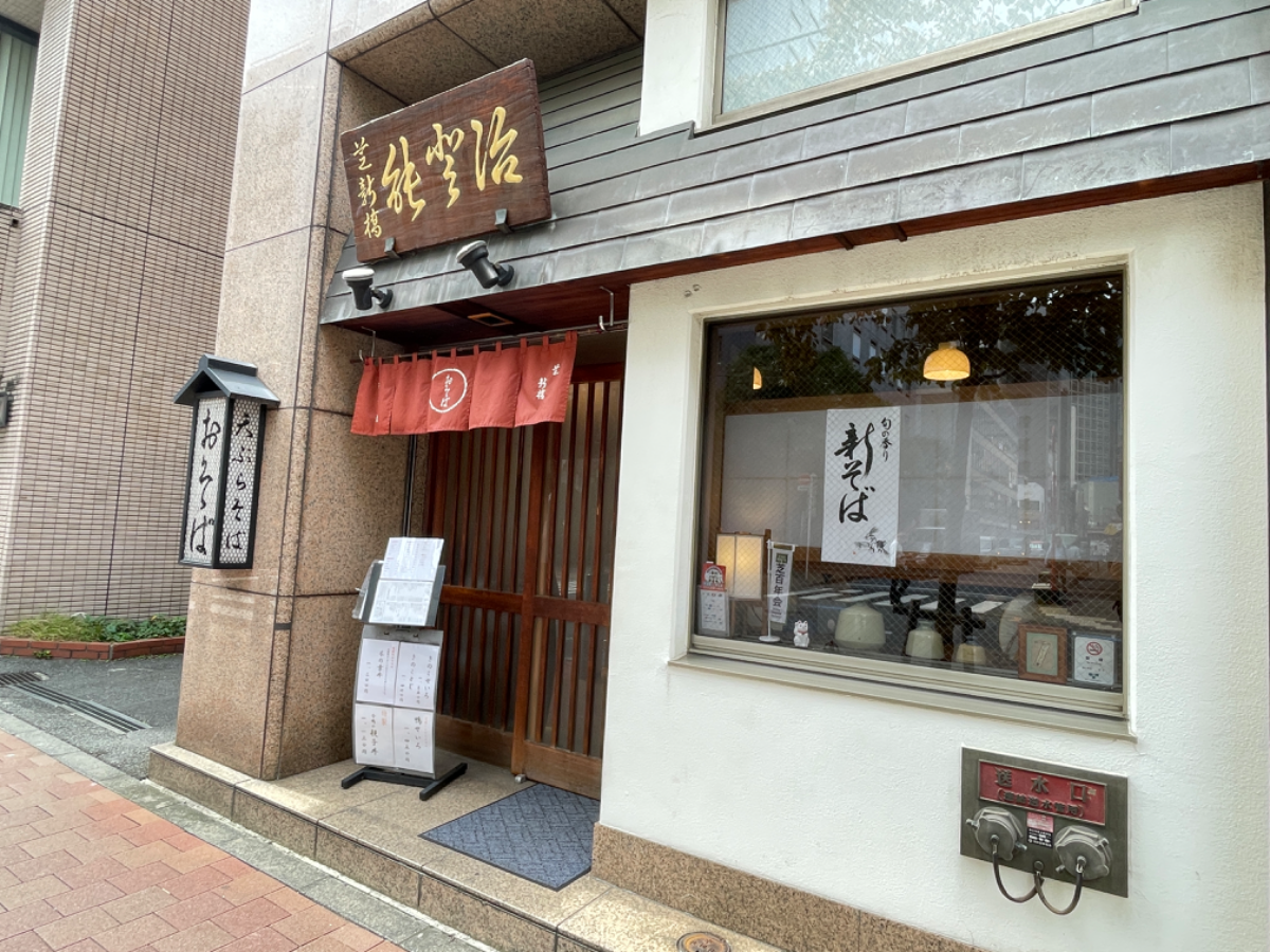 fresh/building/J00100389158_10