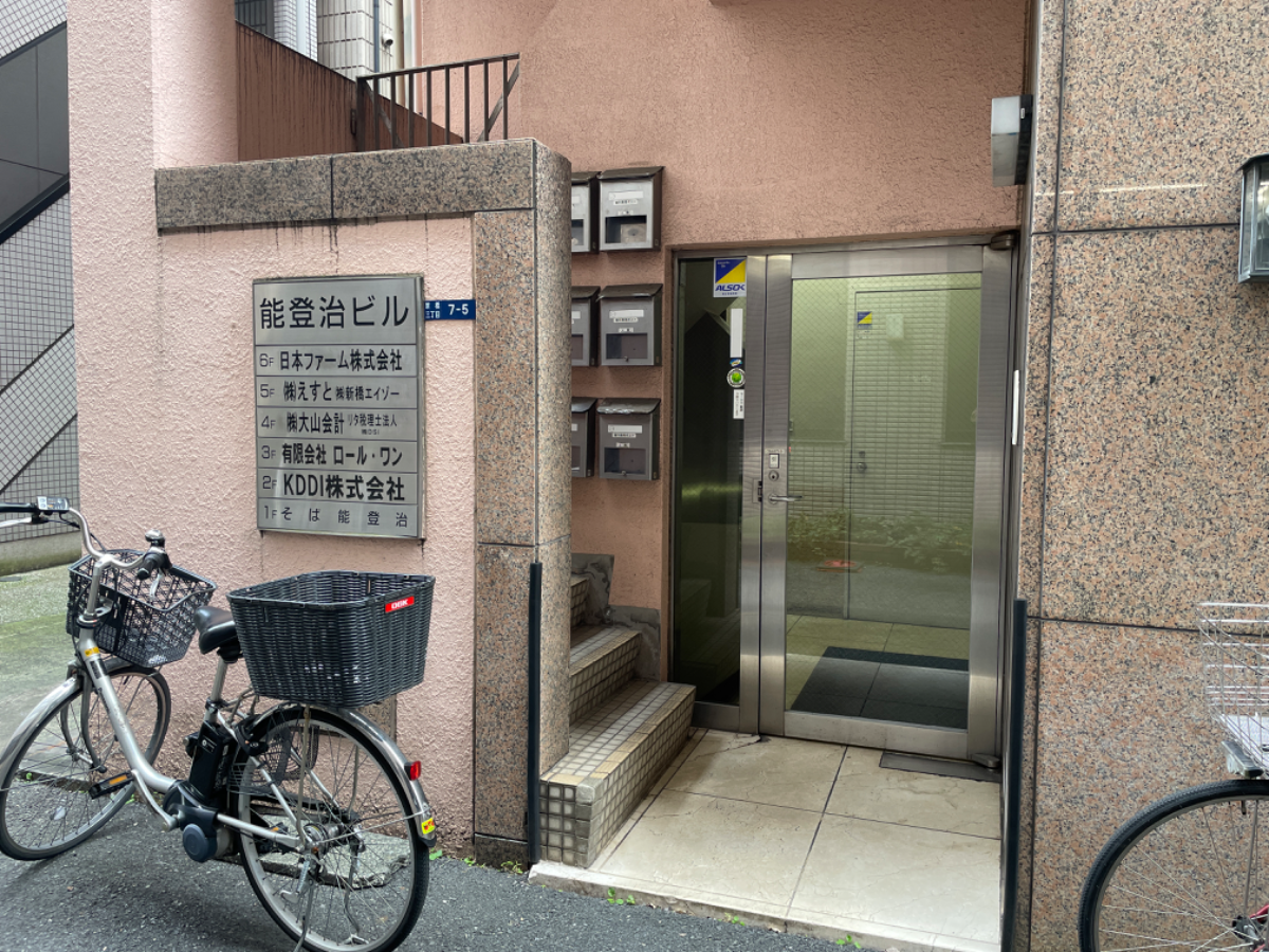 fresh/building/J00100389158_3