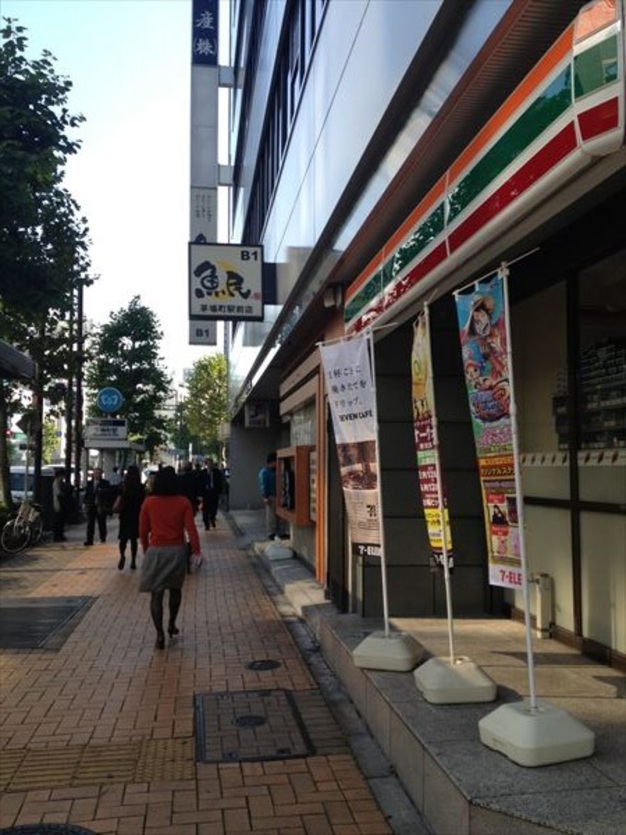 fresh/building/J00100389161_10