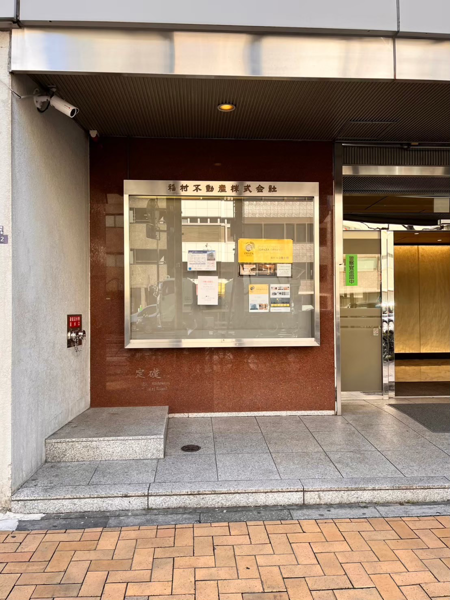 fresh/building/J00100389161_19