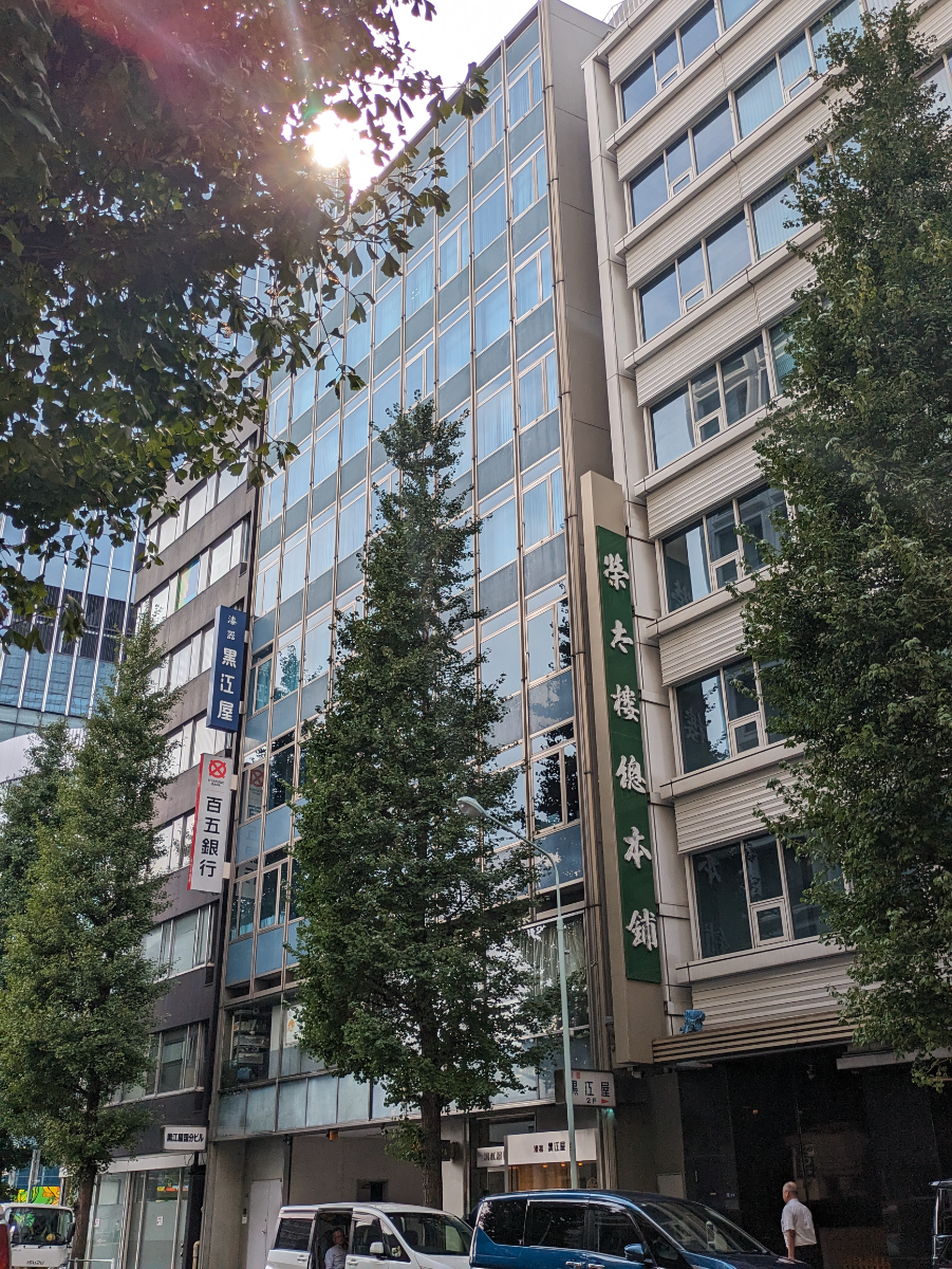 fresh/building/J00100389163_11