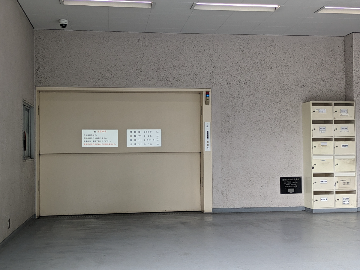 fresh/building/J00100389163_15