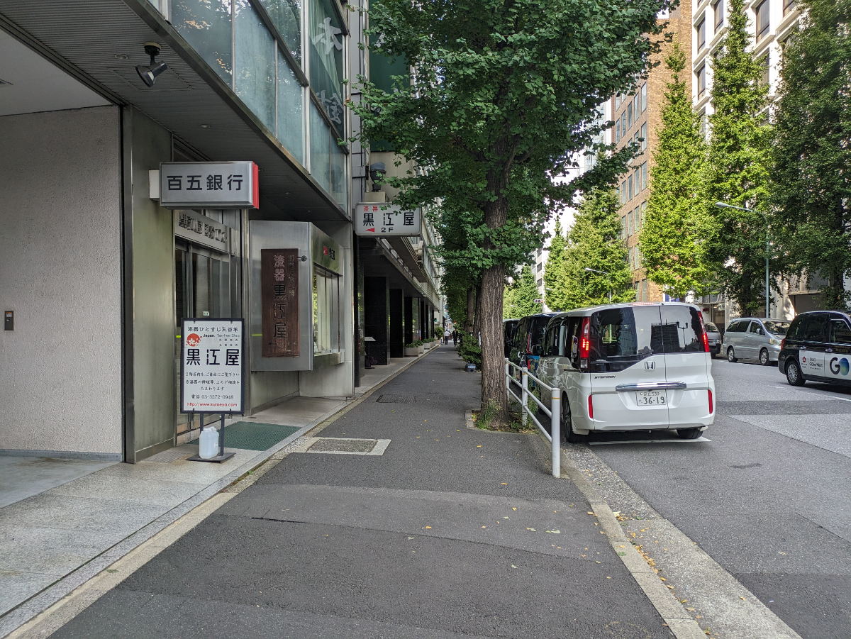 fresh/building/J00100389163_19