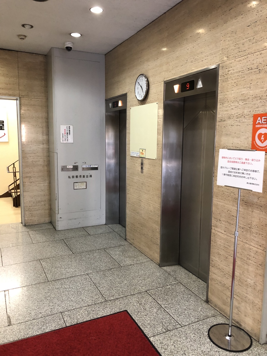fresh/building/J00100389163_4