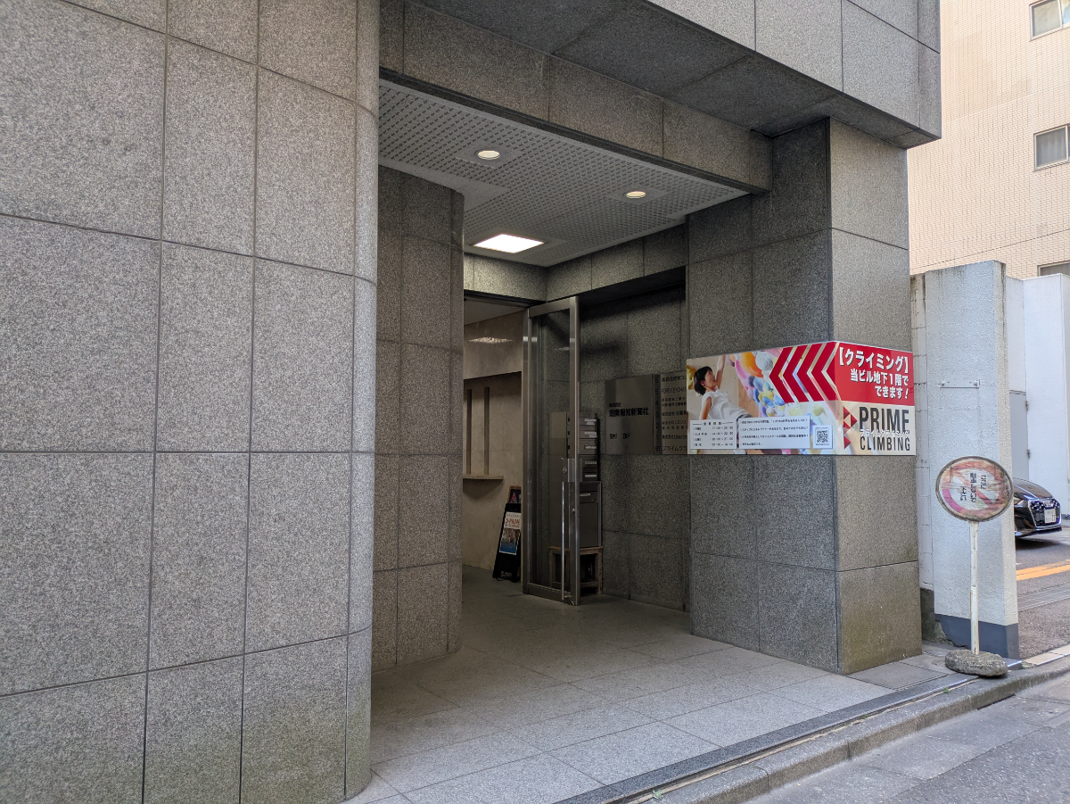 fresh/building/J00100389164_13