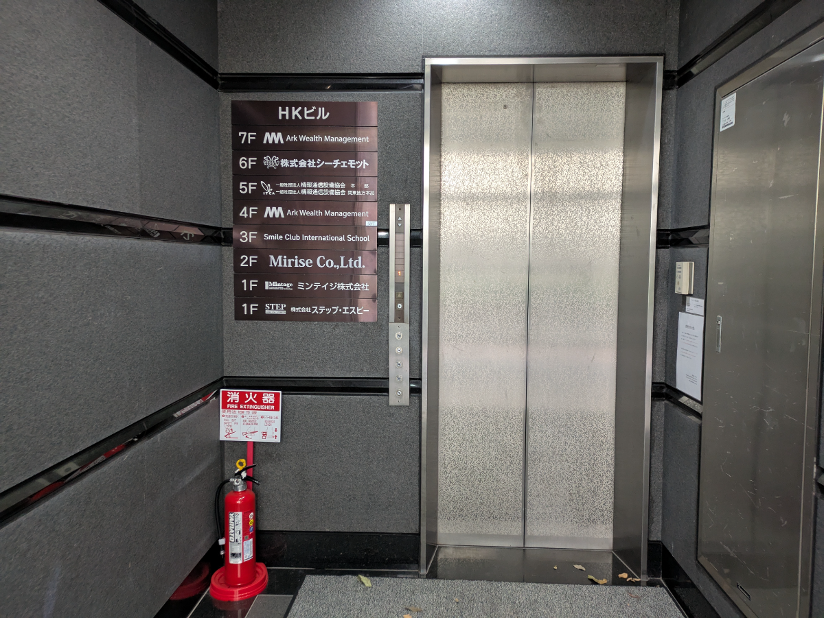 fresh/building/J00100389167_10