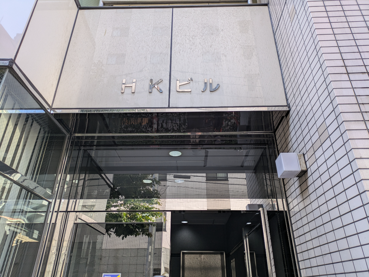 fresh/building/J00100389167_11