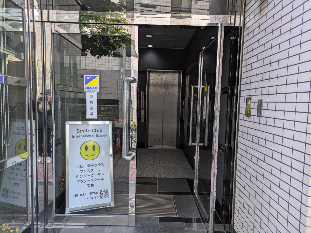 fresh/building/J00100389167_12