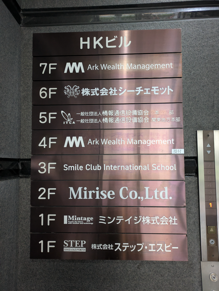 fresh/building/J00100389167_67