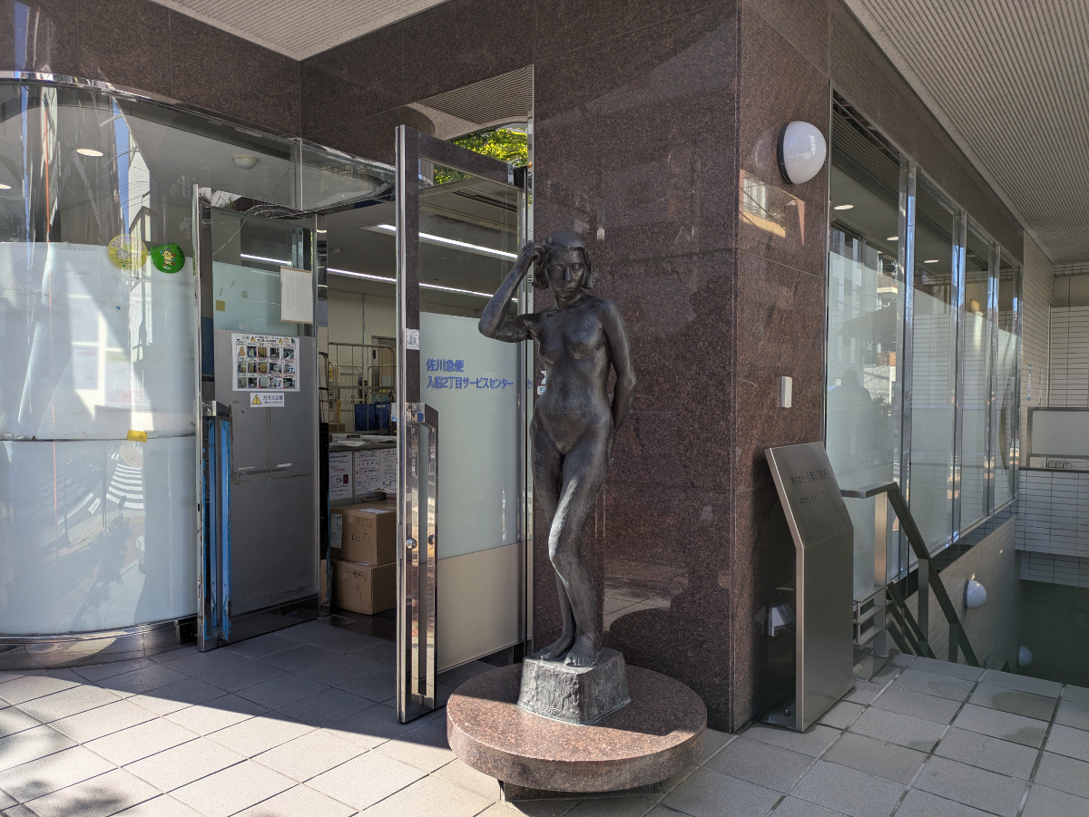 fresh/building/J00100389168_13