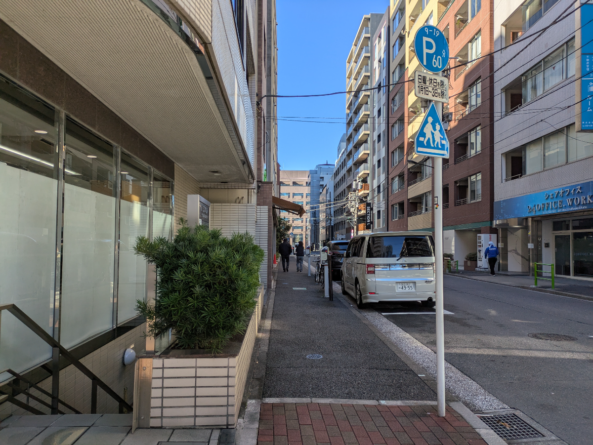 fresh/building/J00100389168_17