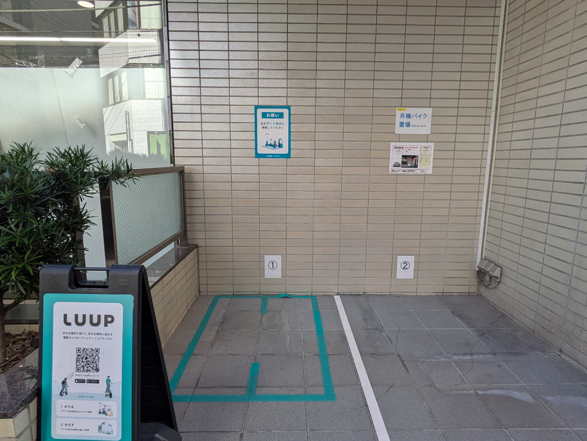 fresh/building/J00100389168_19