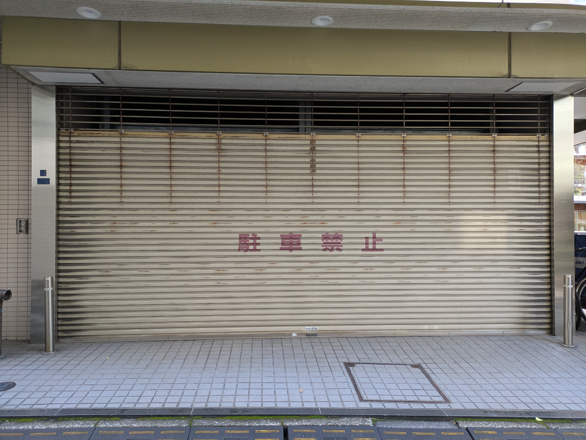 fresh/building/J00100389168_9