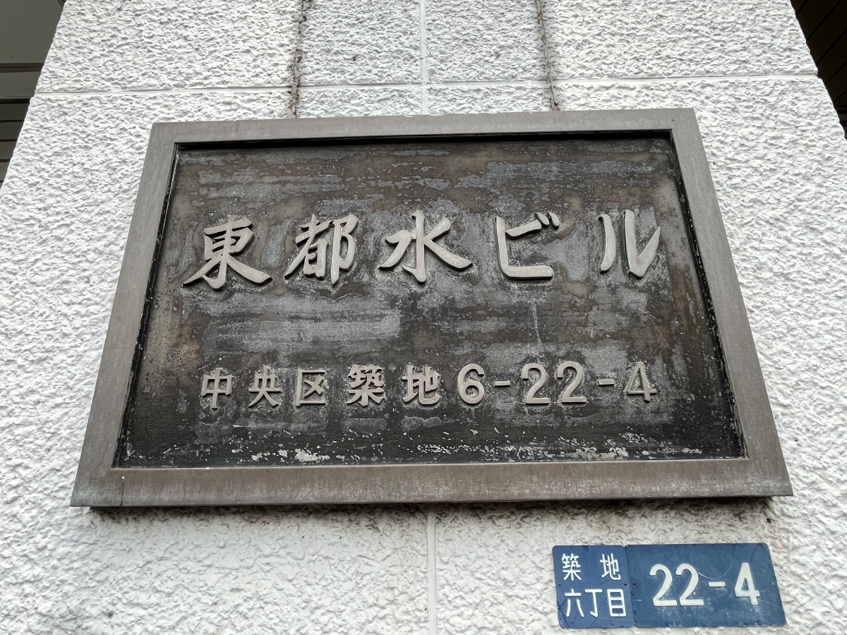 fresh/building/J00100389171_10