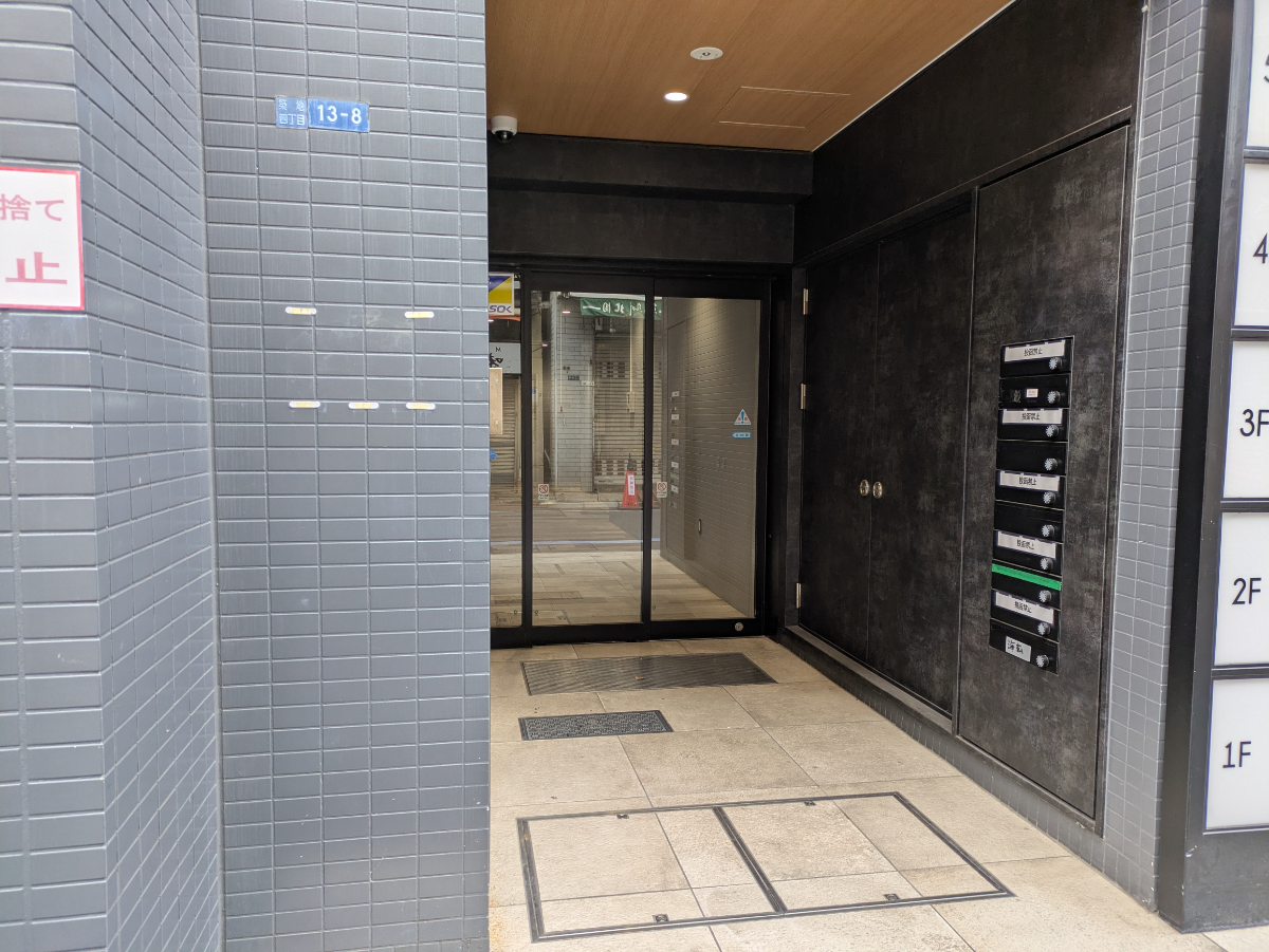 fresh/building/J00100389172_9