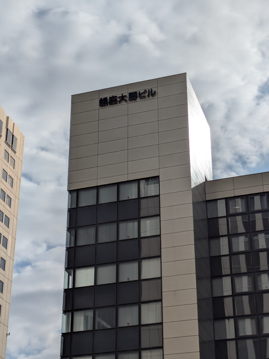 fresh/building/J00100389173_8