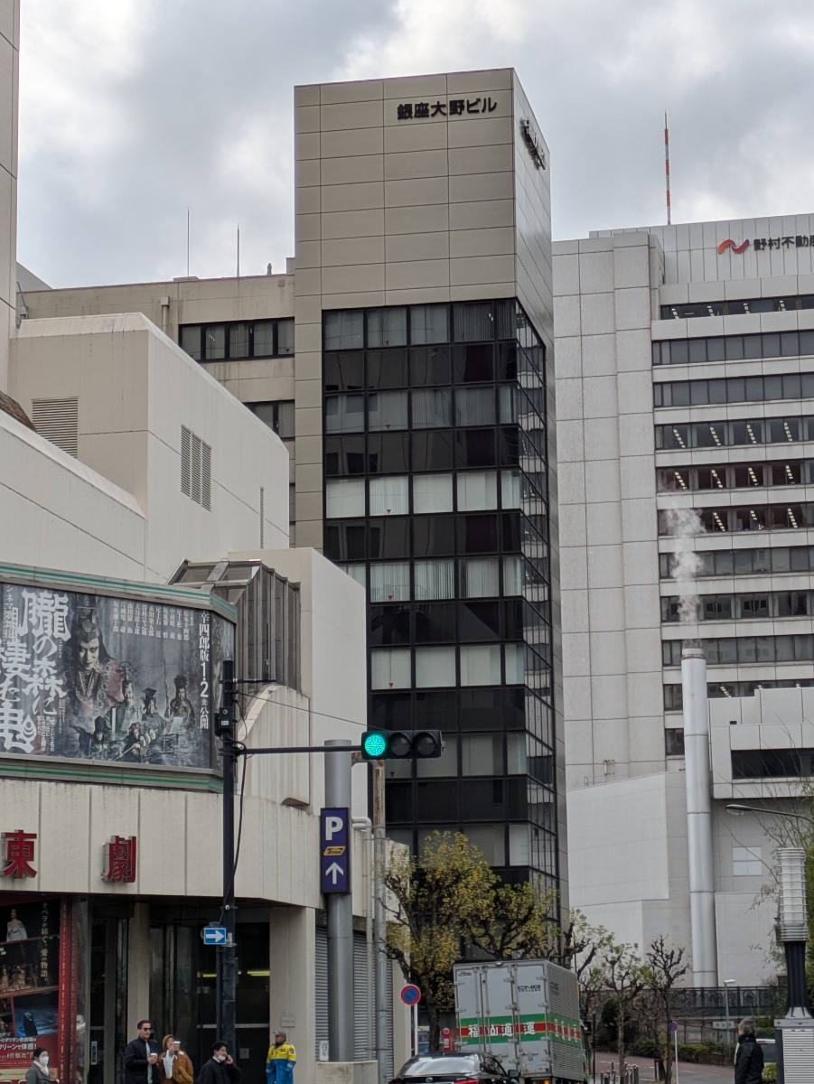 fresh/building/J00100389173_9