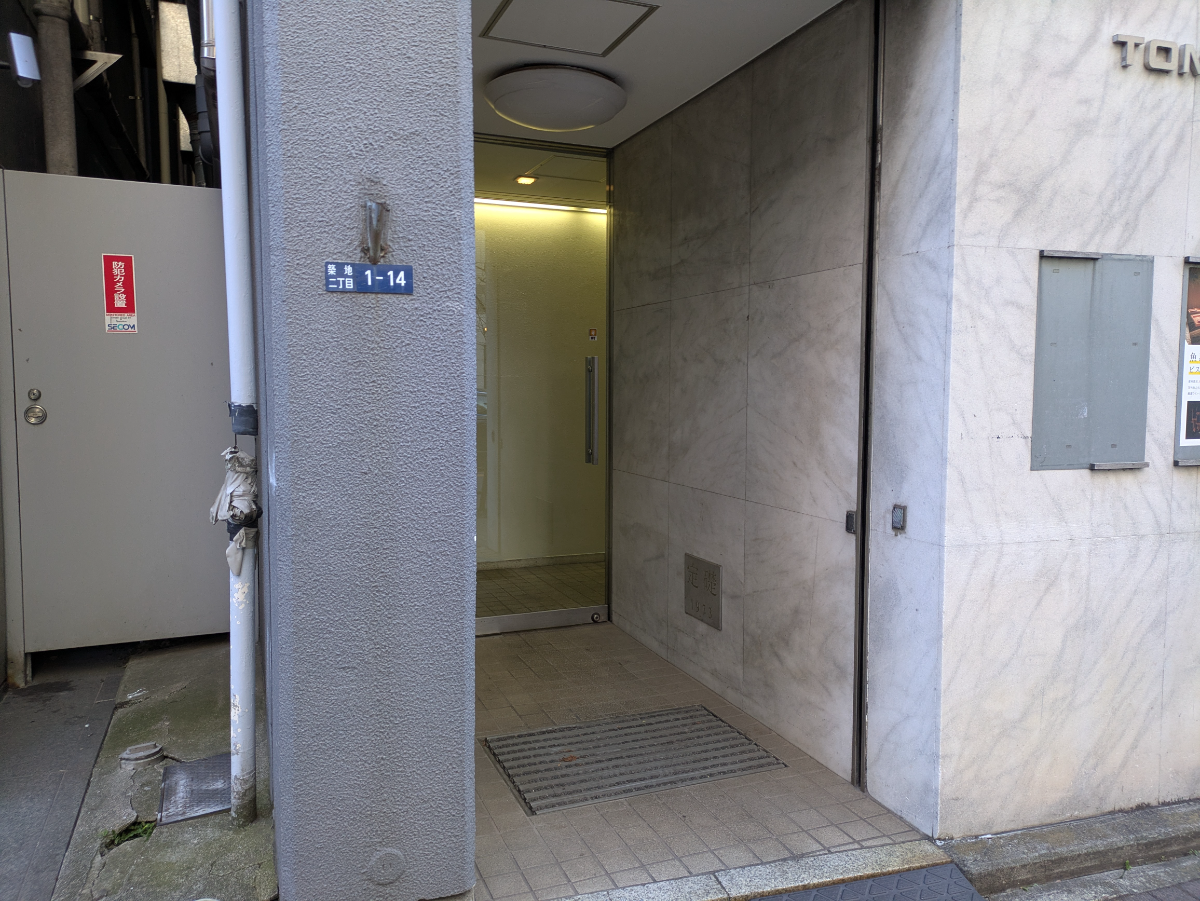 fresh/building/J00100389175_10