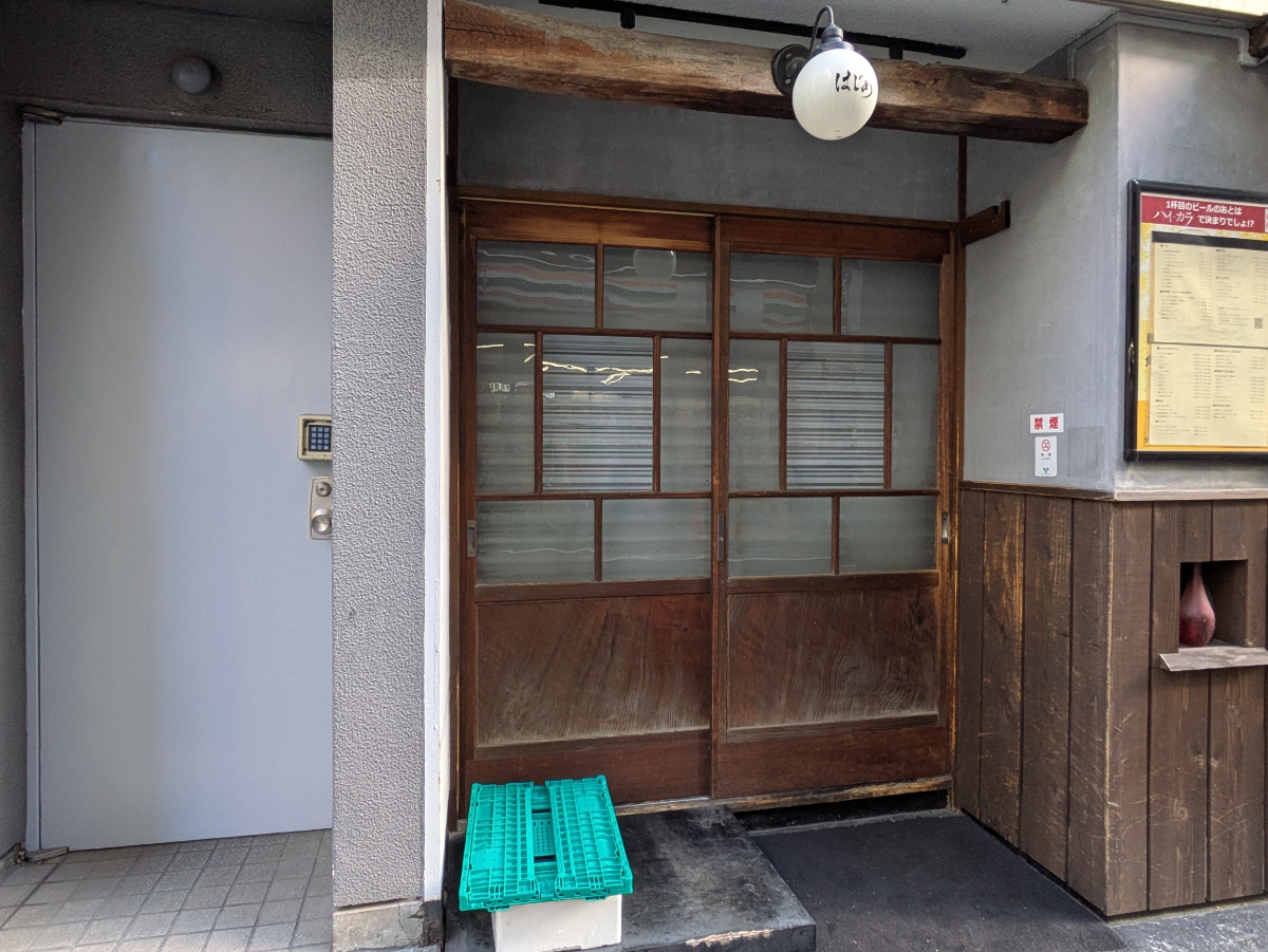 fresh/building/J00100389175_14