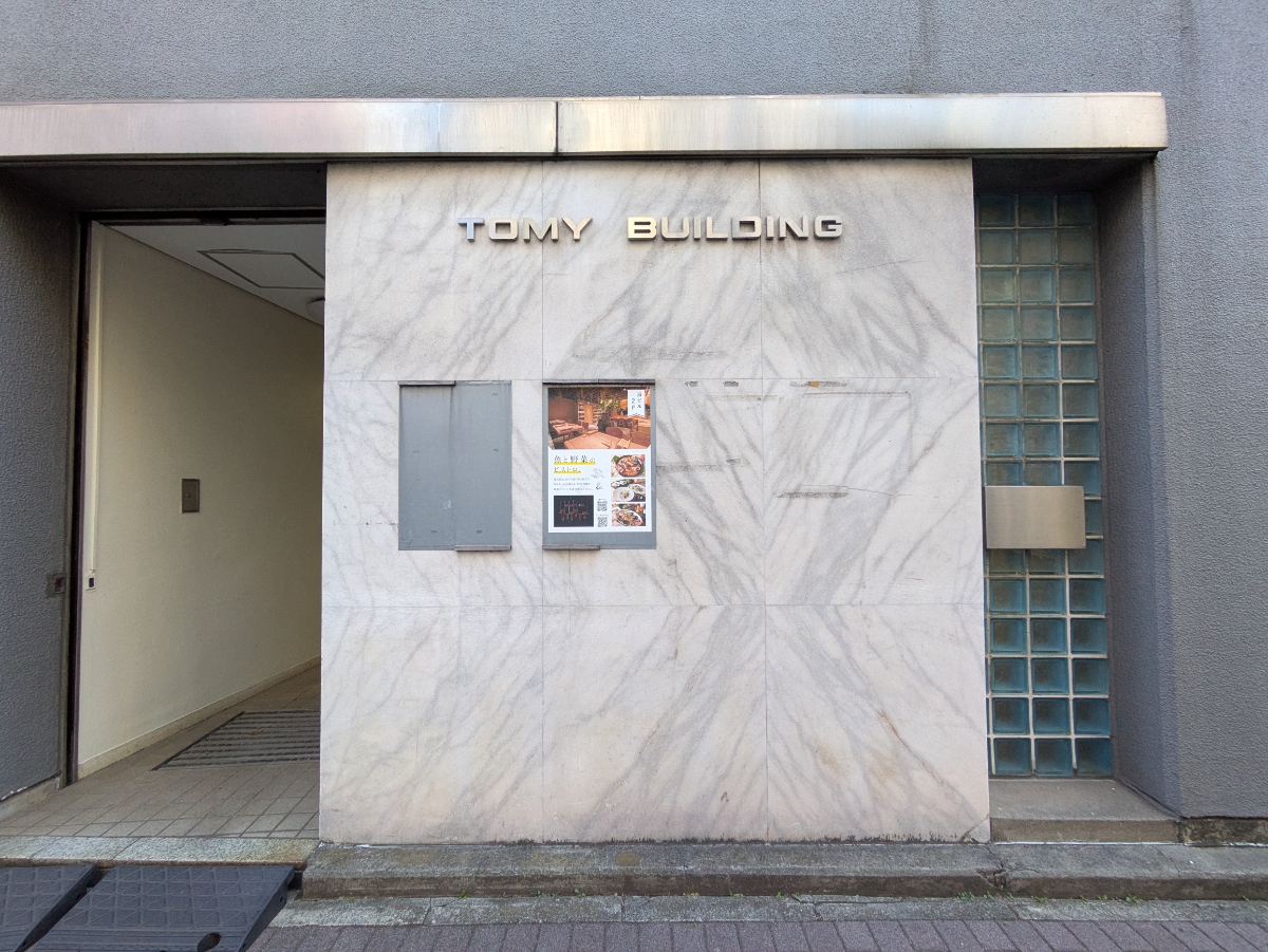 fresh/building/J00100389175_3