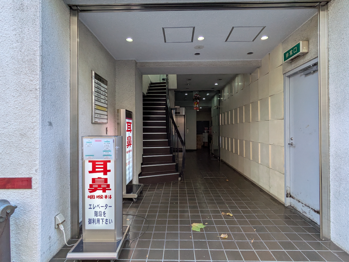 fresh/building/J00100389176_3