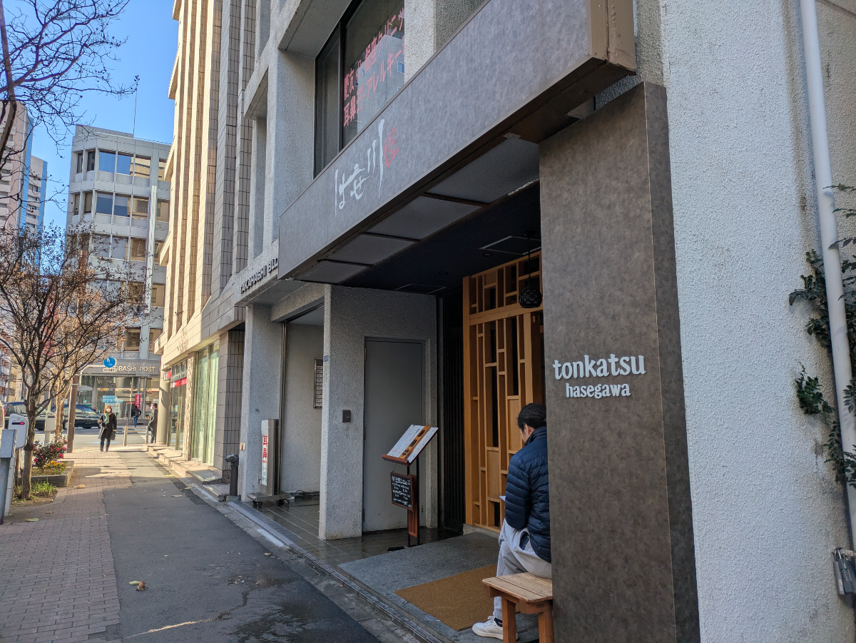 fresh/building/J00100389176_8