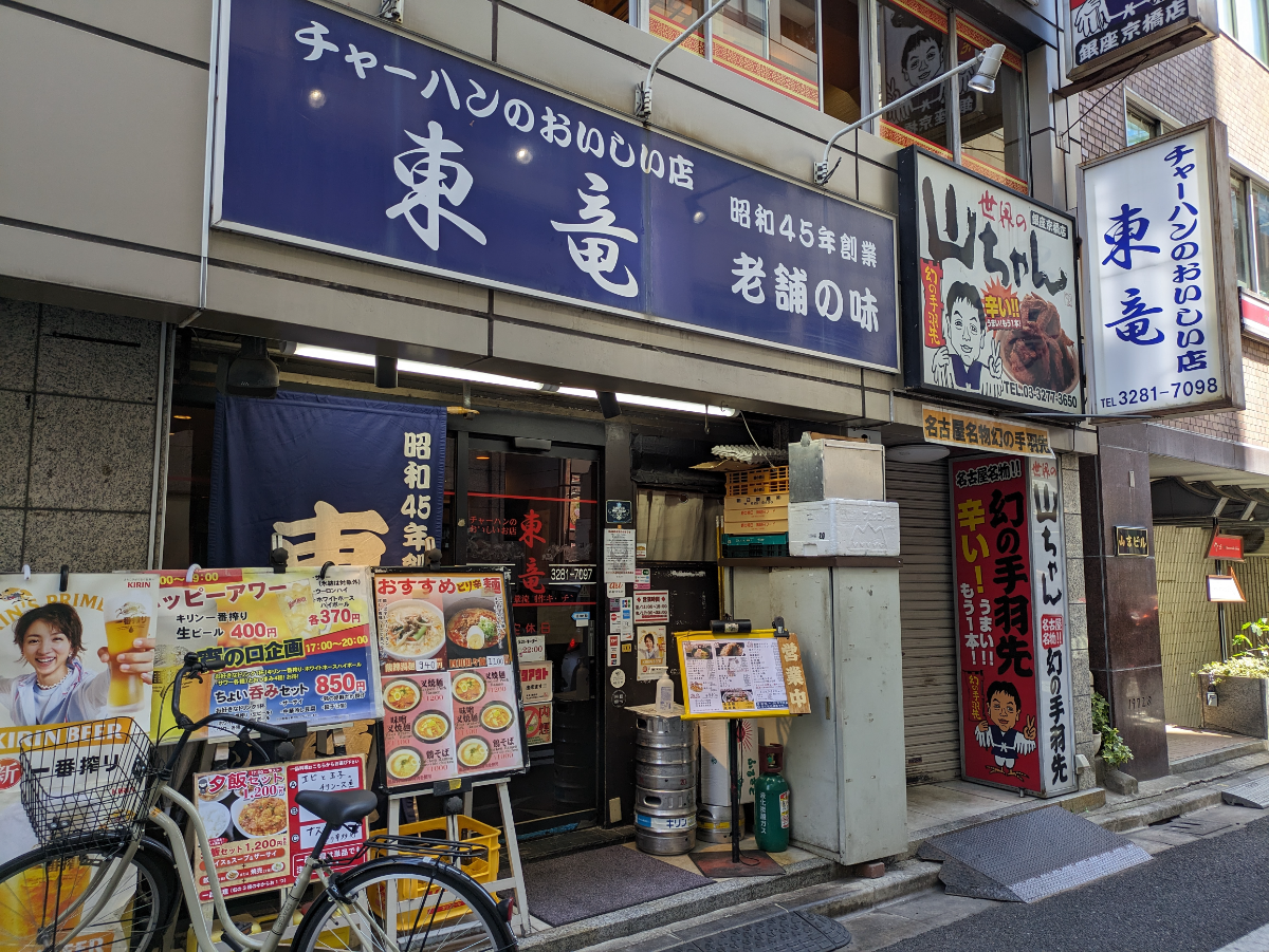 fresh/building/J00100389177_7