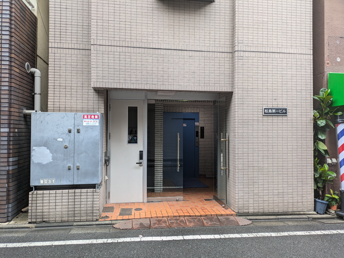 fresh/building/J00100389179_3