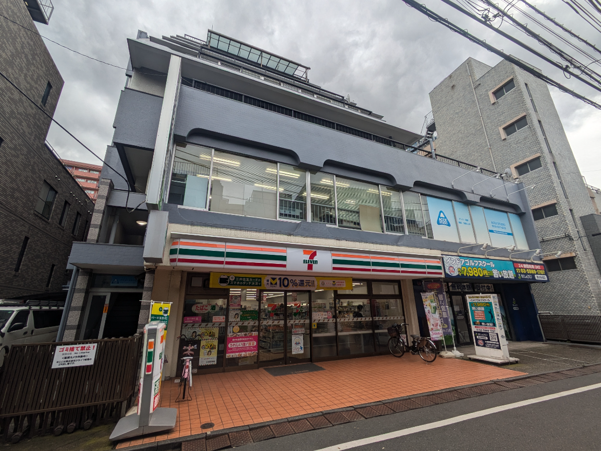 fresh/building/J00100389181_16