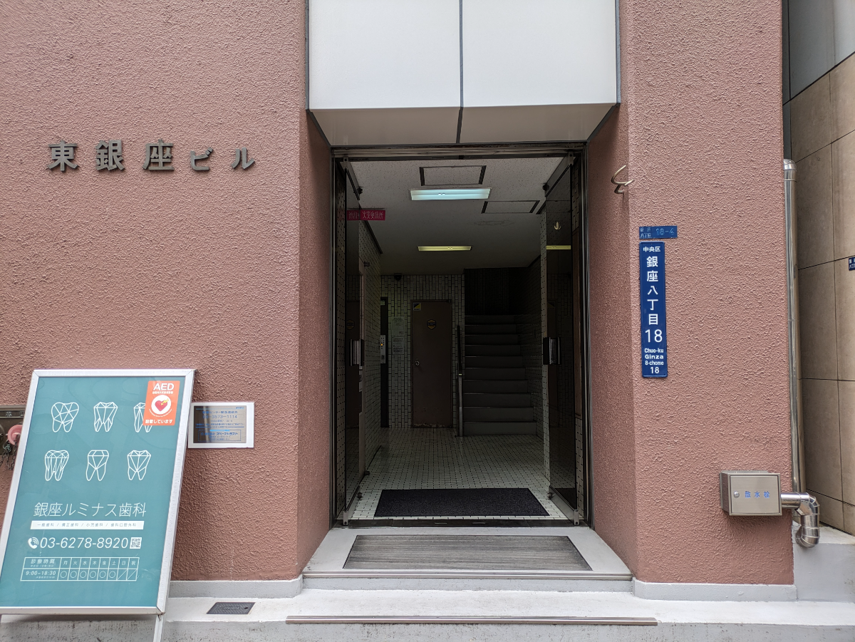 fresh/building/J00100389182_3