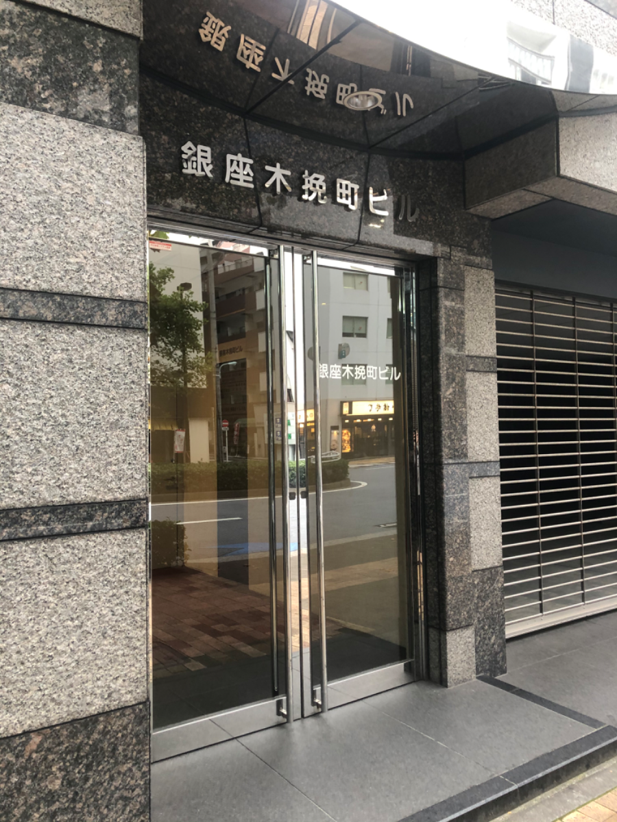 fresh/building/J00100389183_16