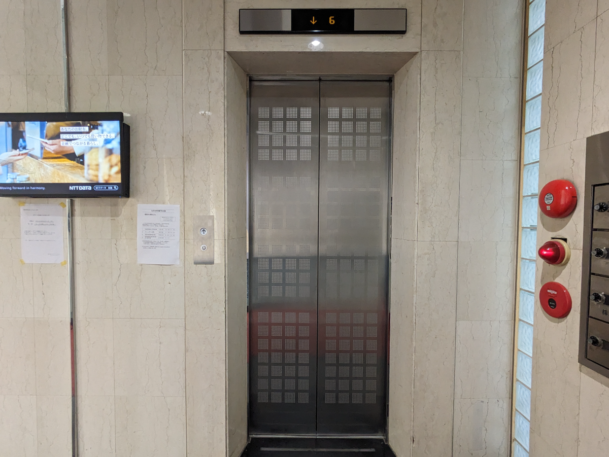 fresh/building/J00100389183_4