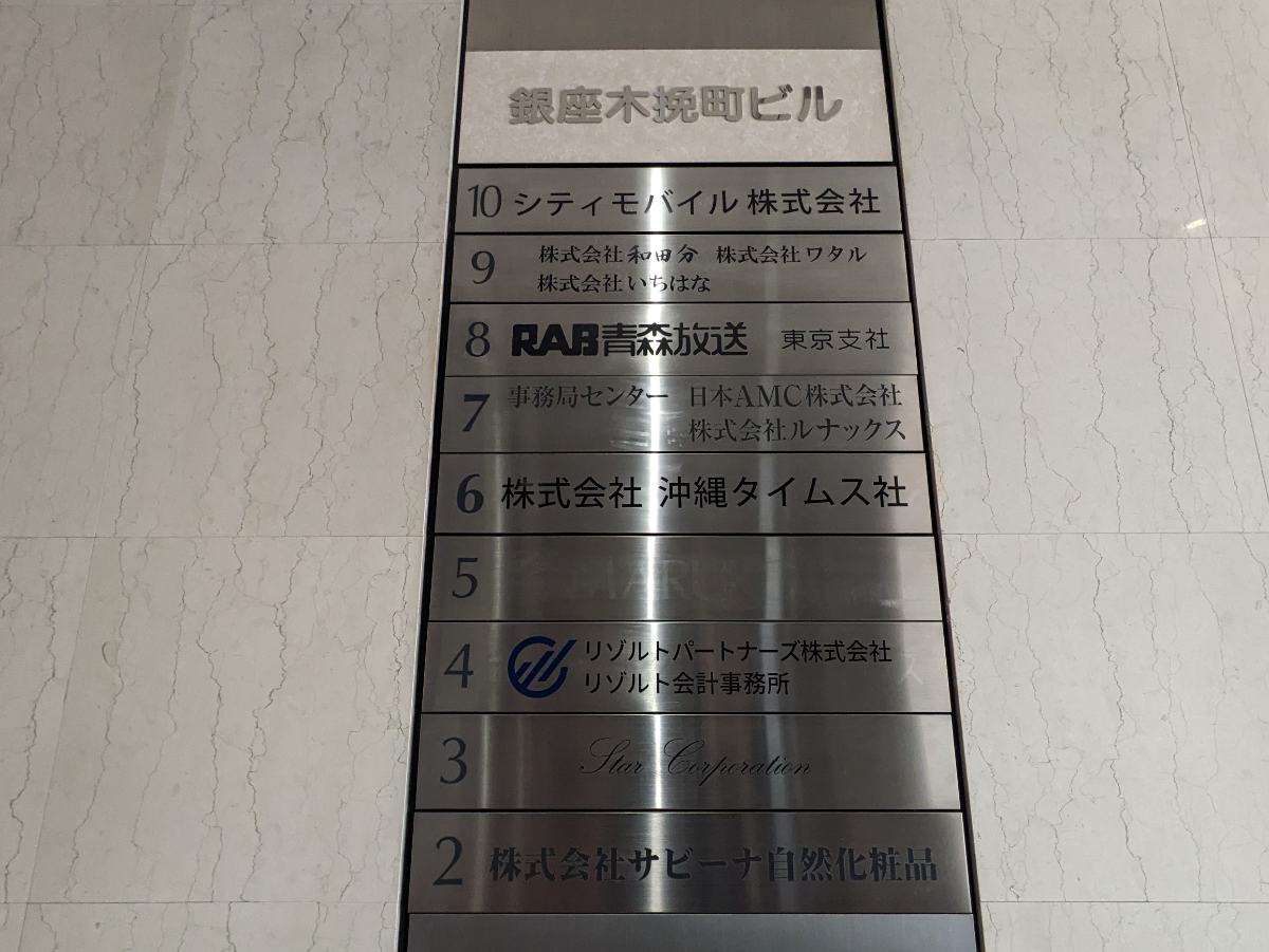 fresh/building/J00100389183_67