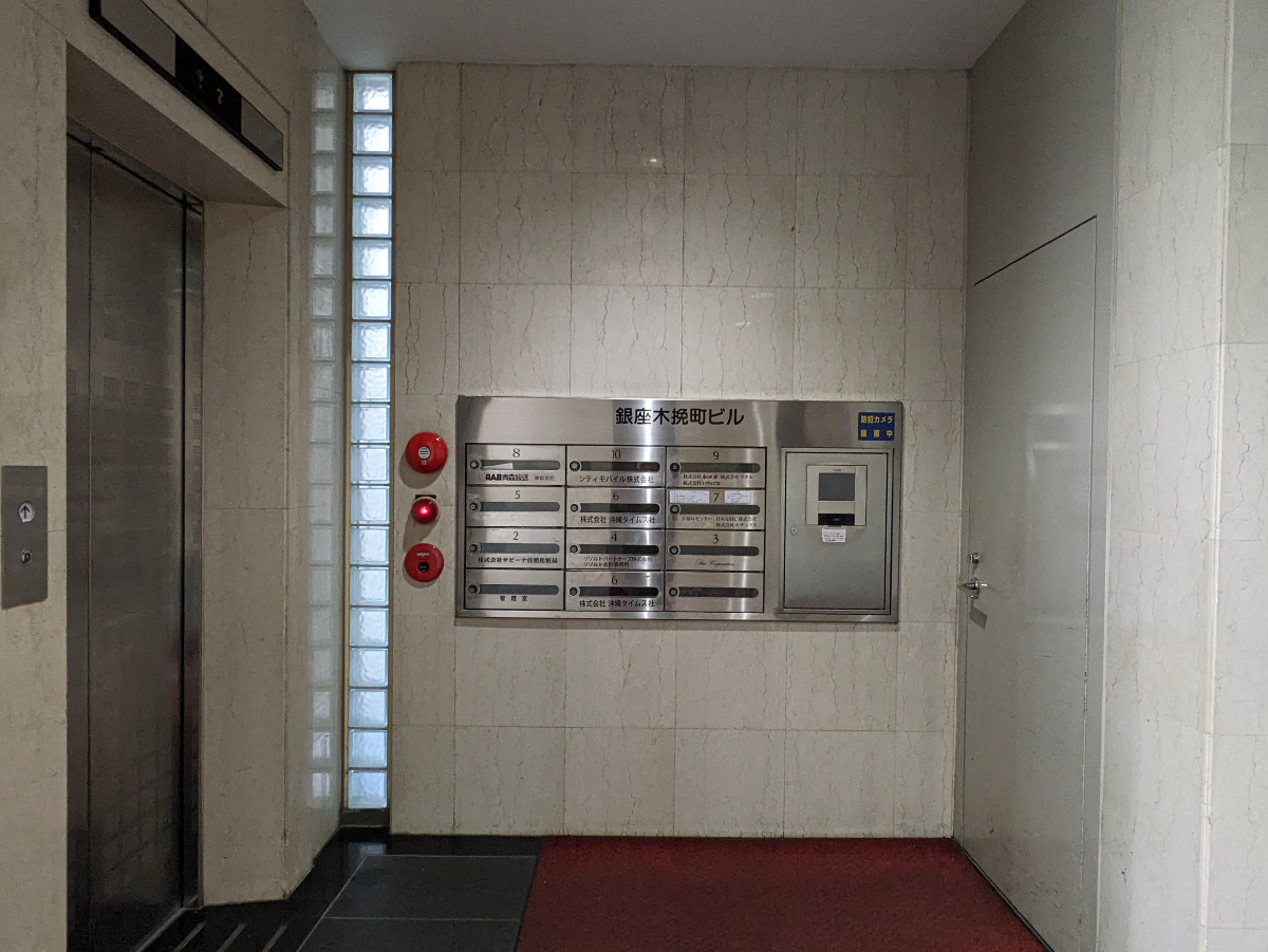 fresh/building/J00100389183_9