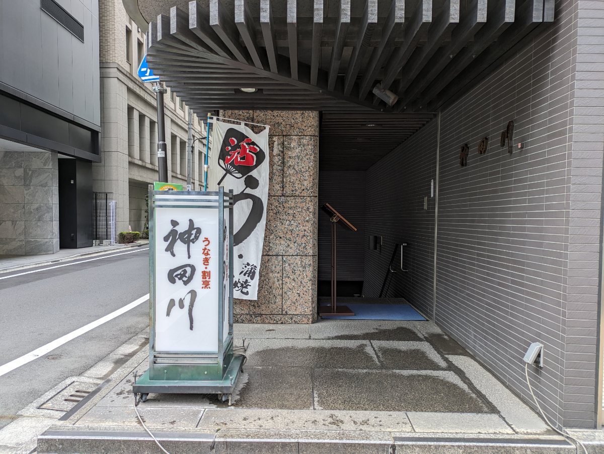 fresh/building/J00100389185_12