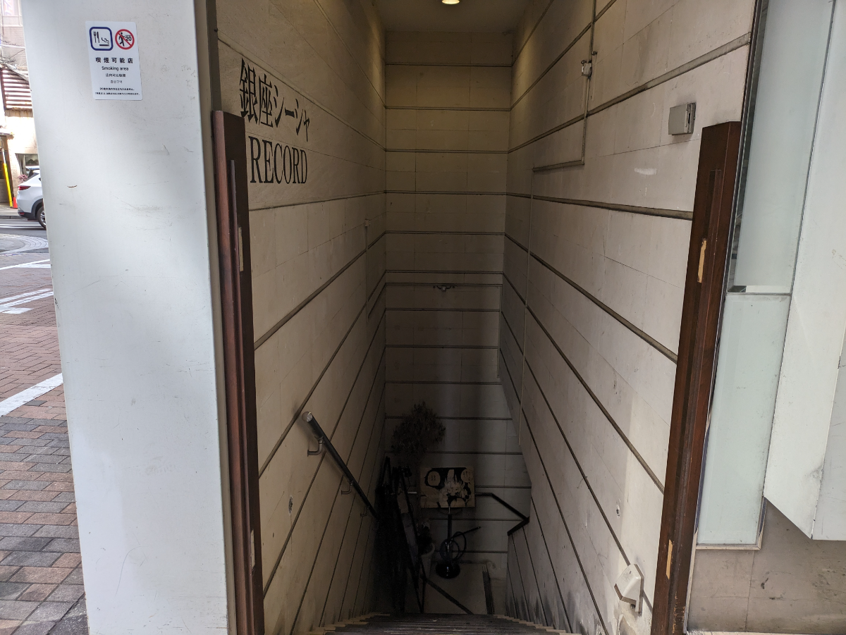 fresh/building/J00100389188_11