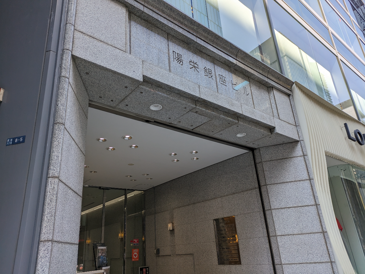 fresh/building/J00100389191_10