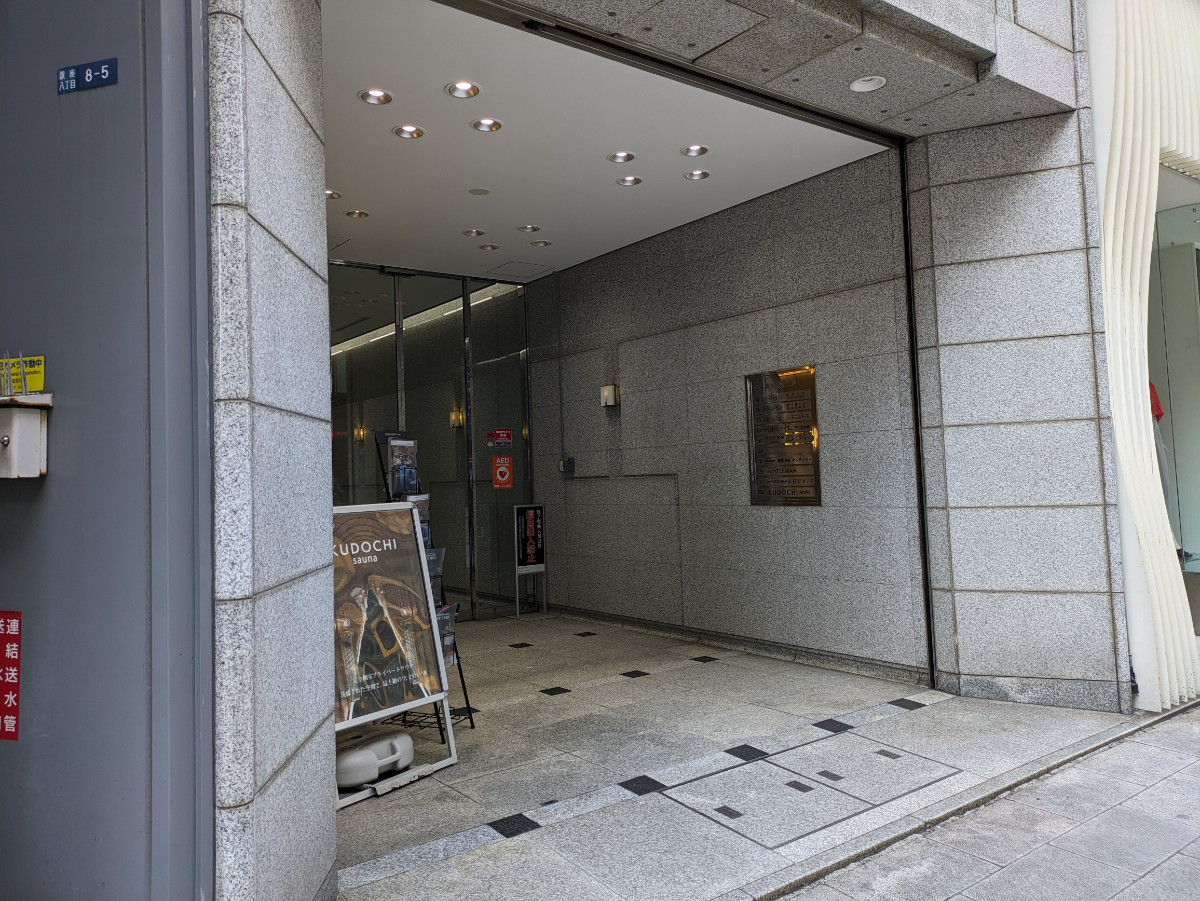 fresh/building/J00100389191_11