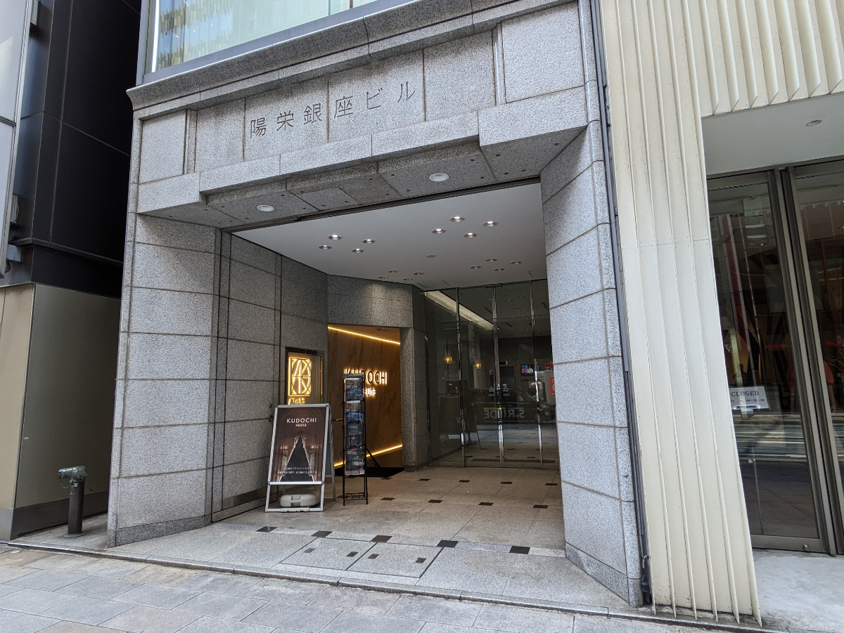 fresh/building/J00100389191_3